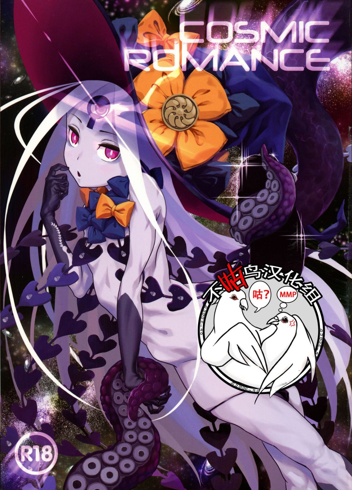 01