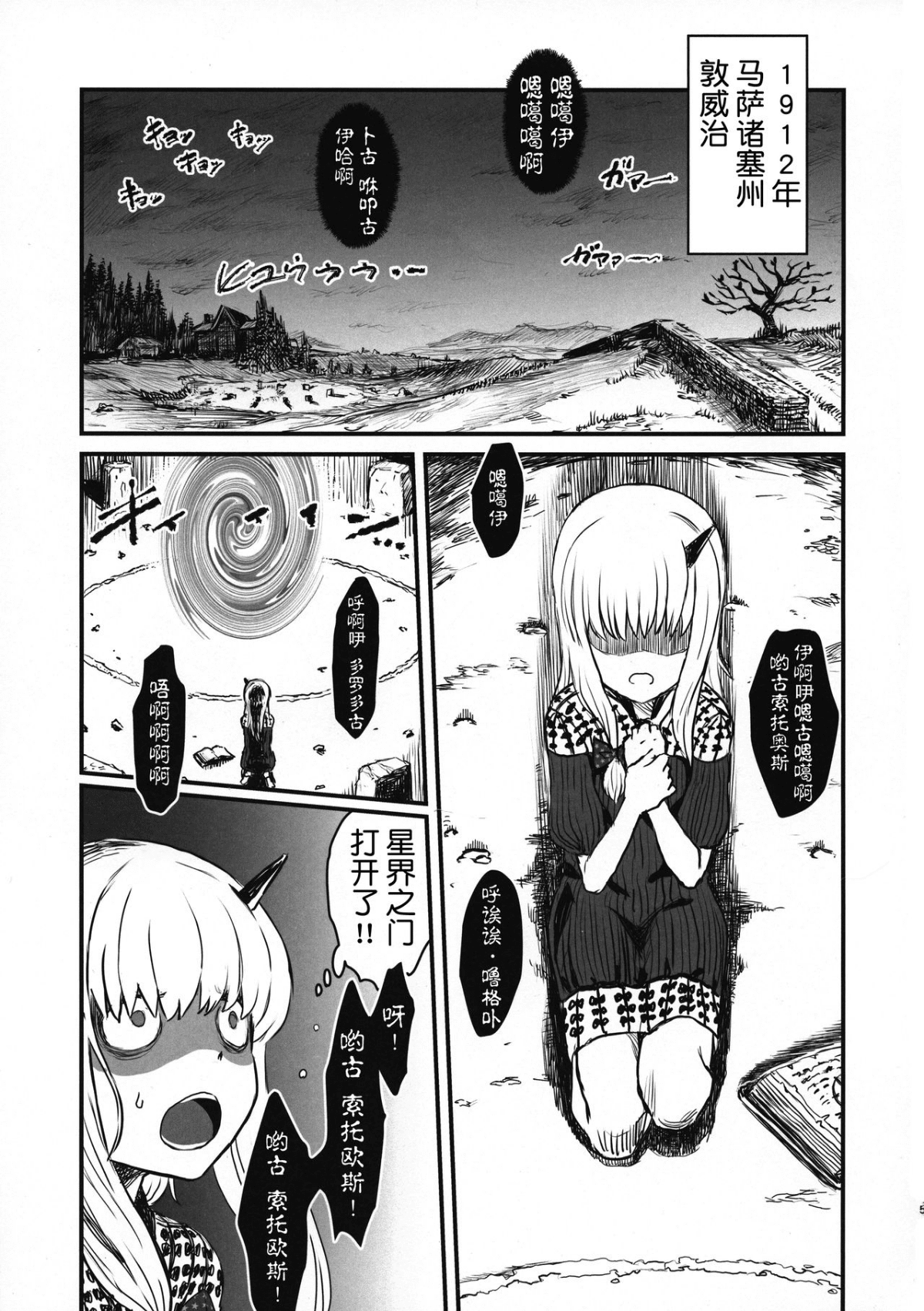 05
