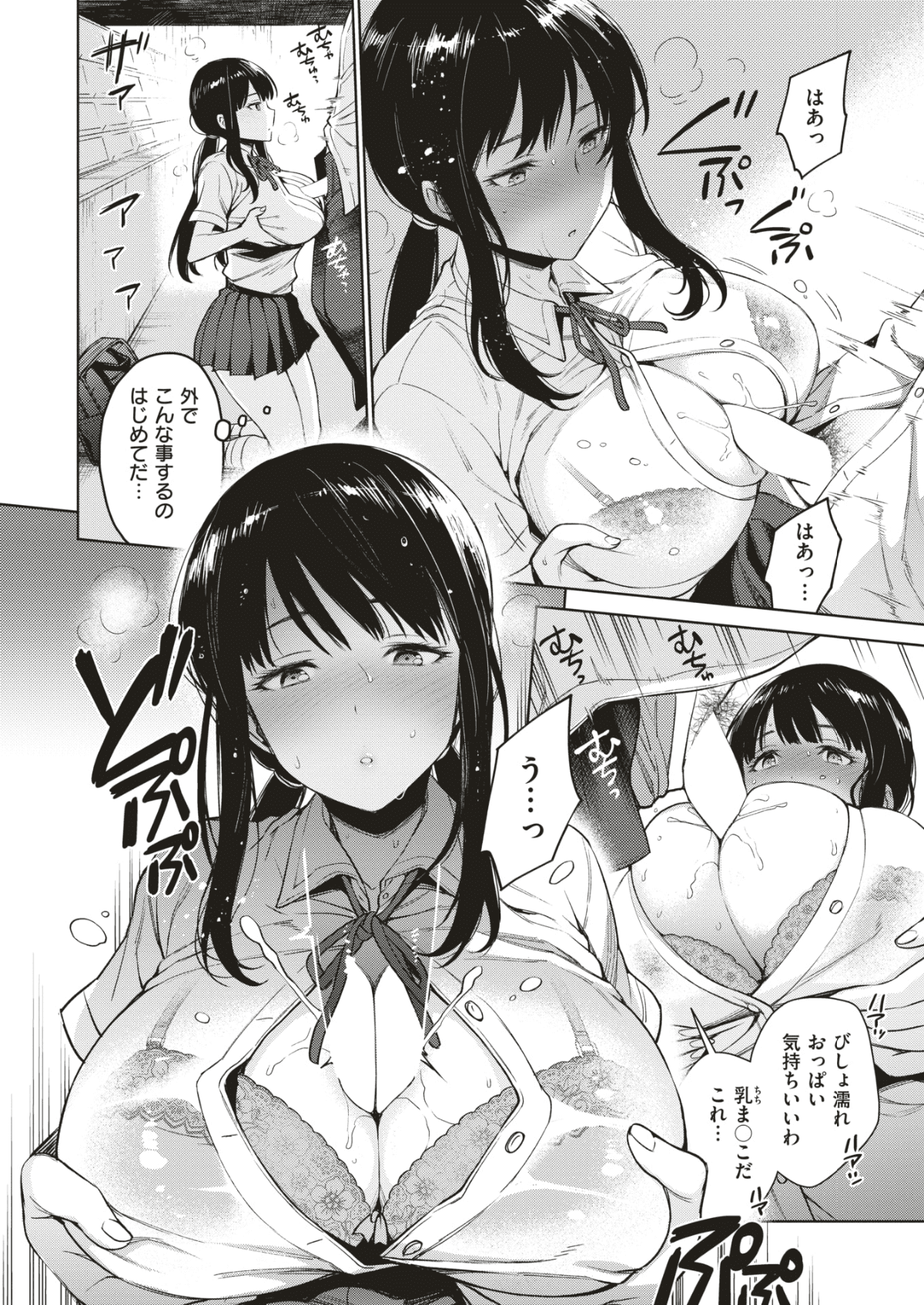 019