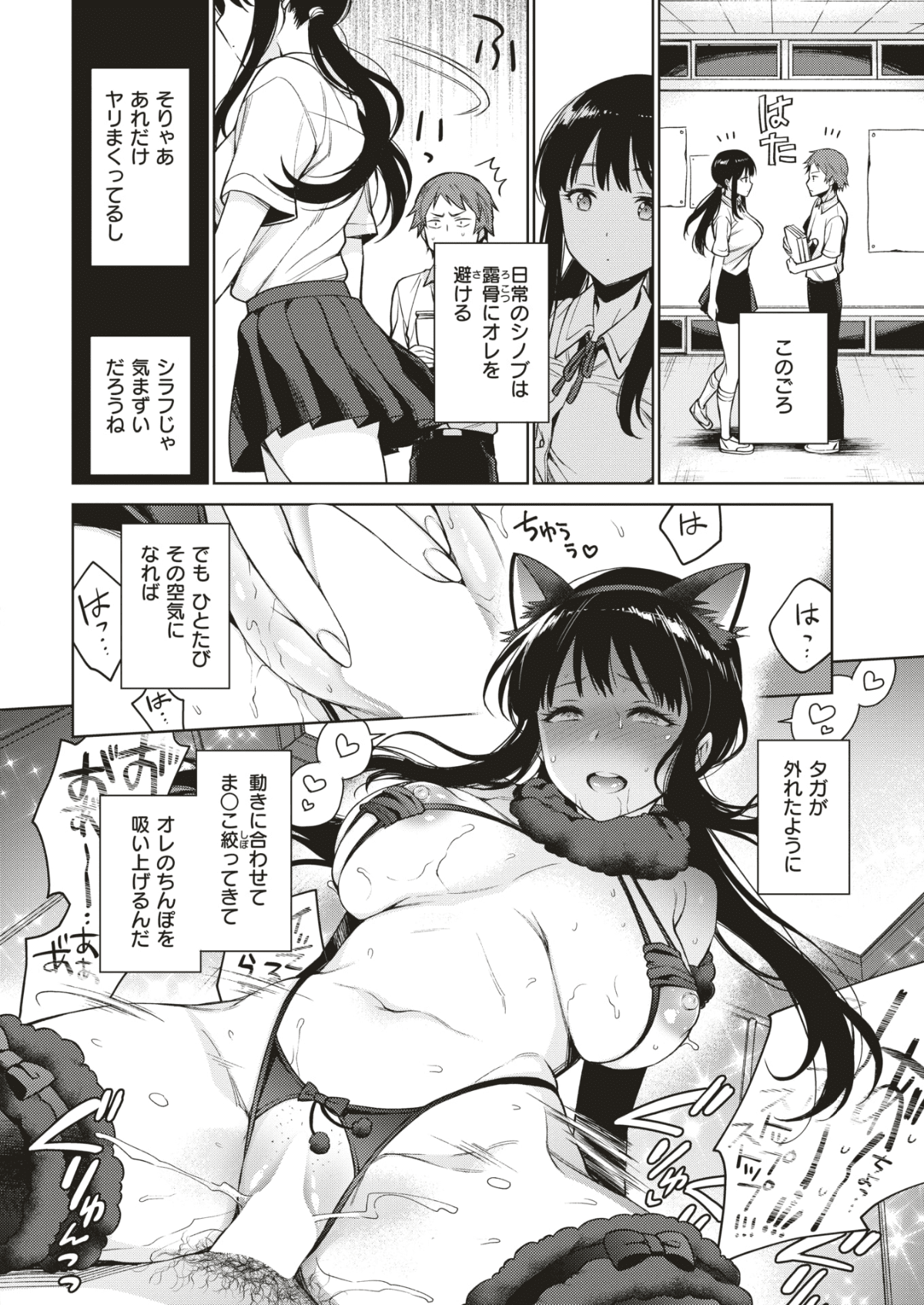 025