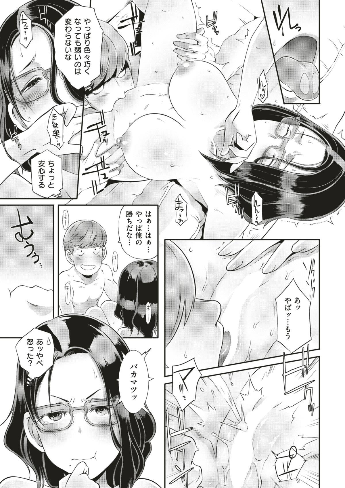 046