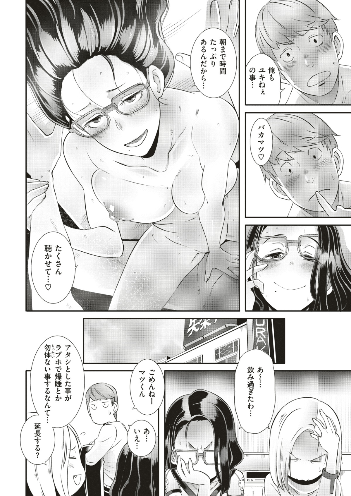 051