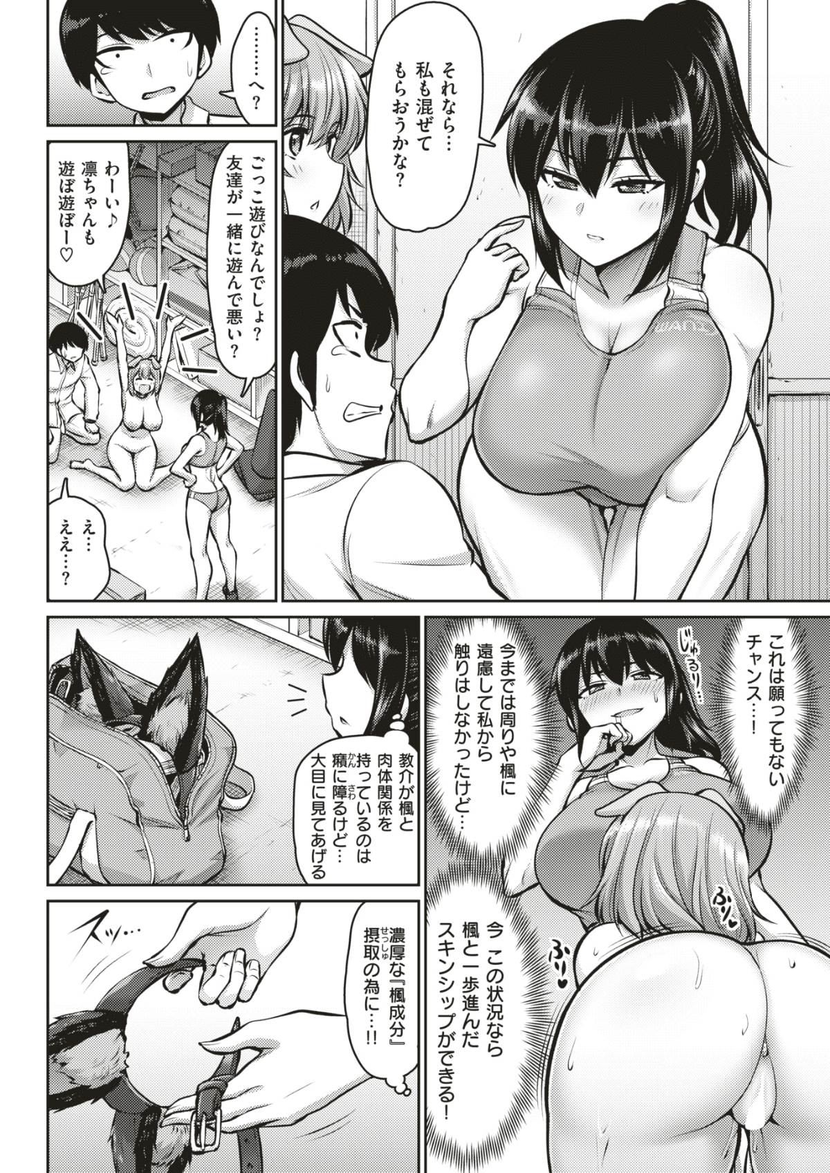 059