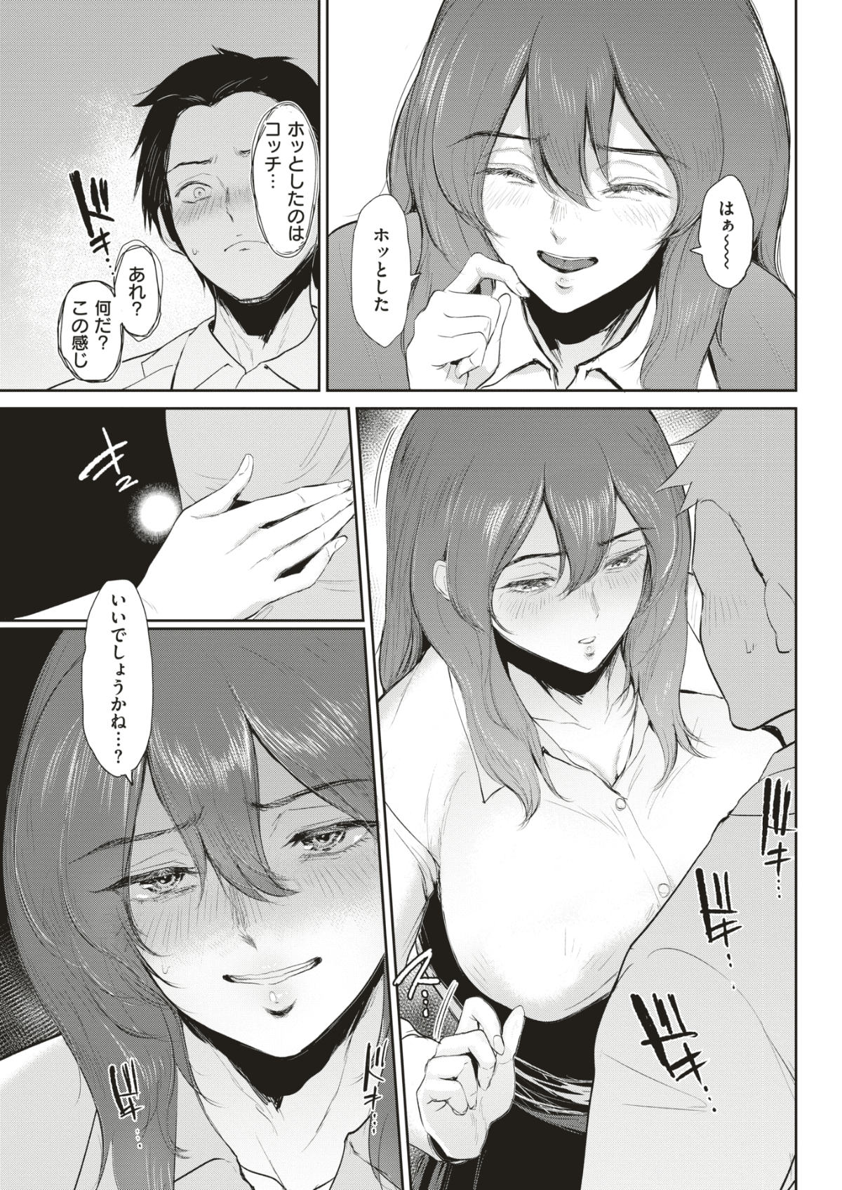 080