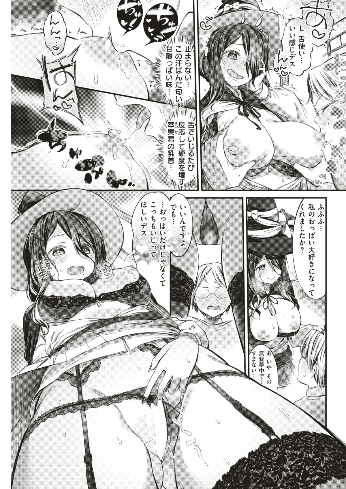 102