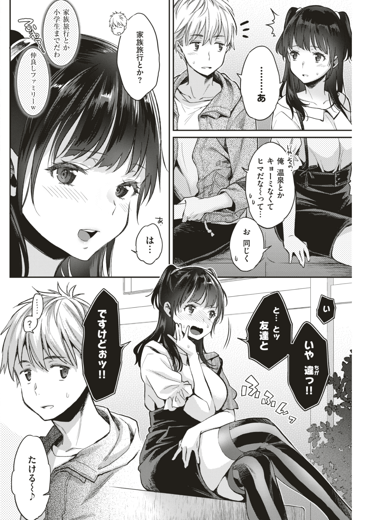 137