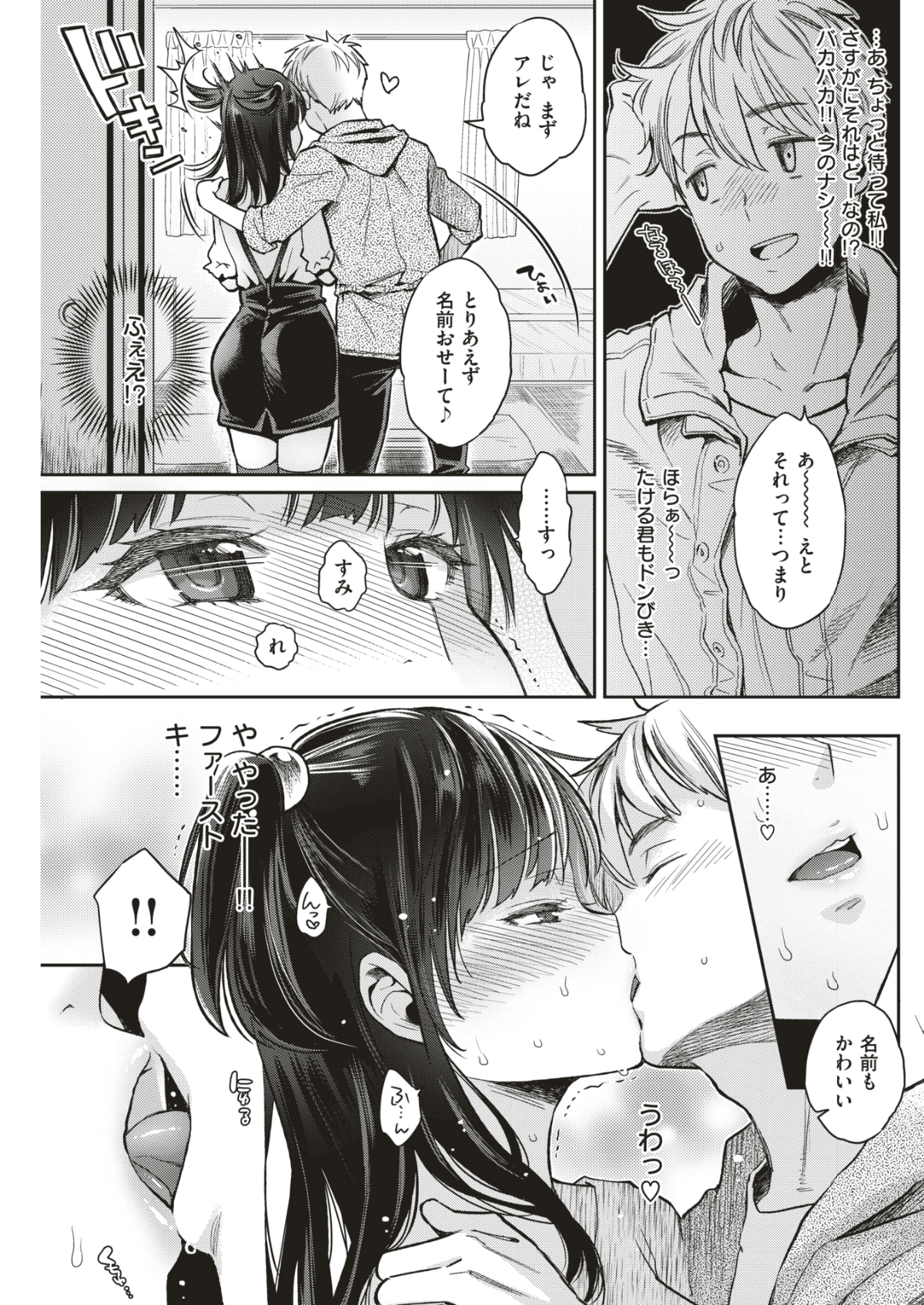 140