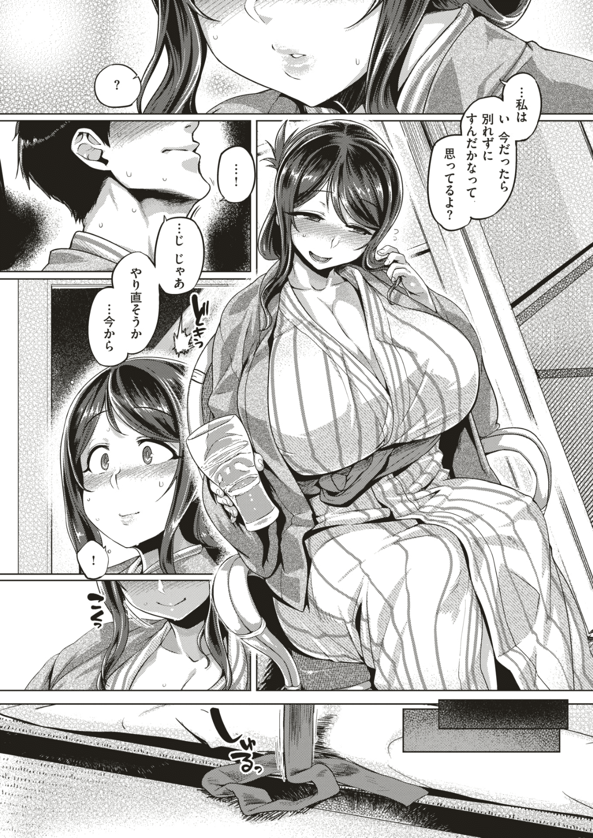 160