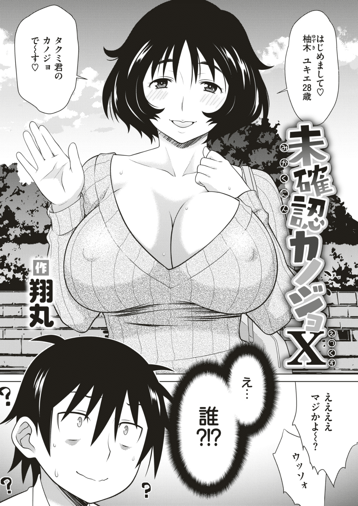 189
