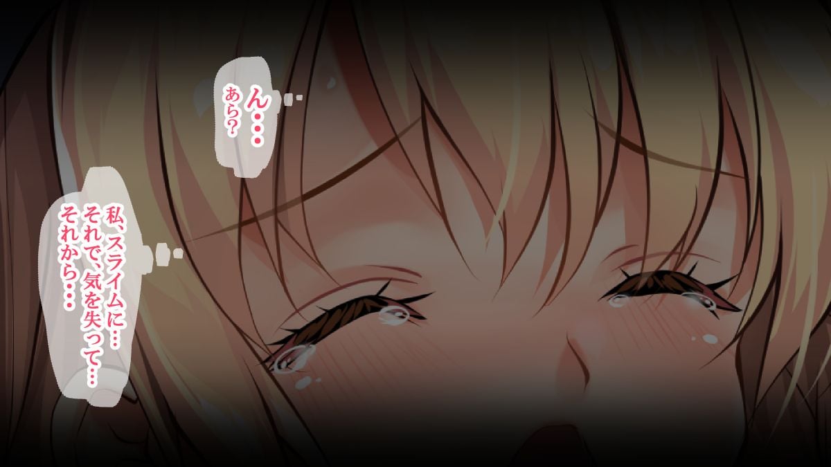 025