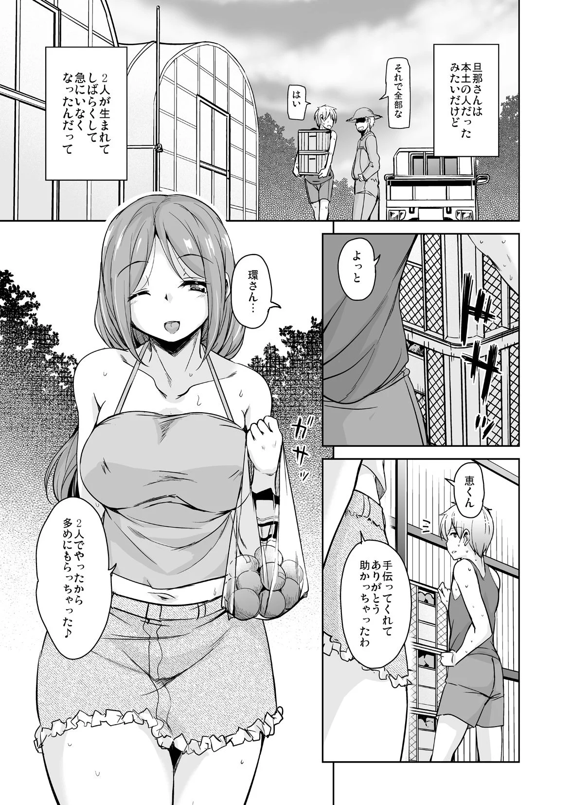 095