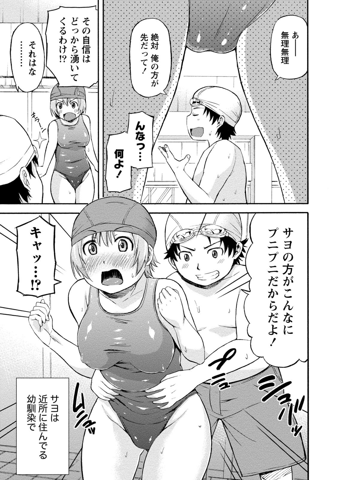 007