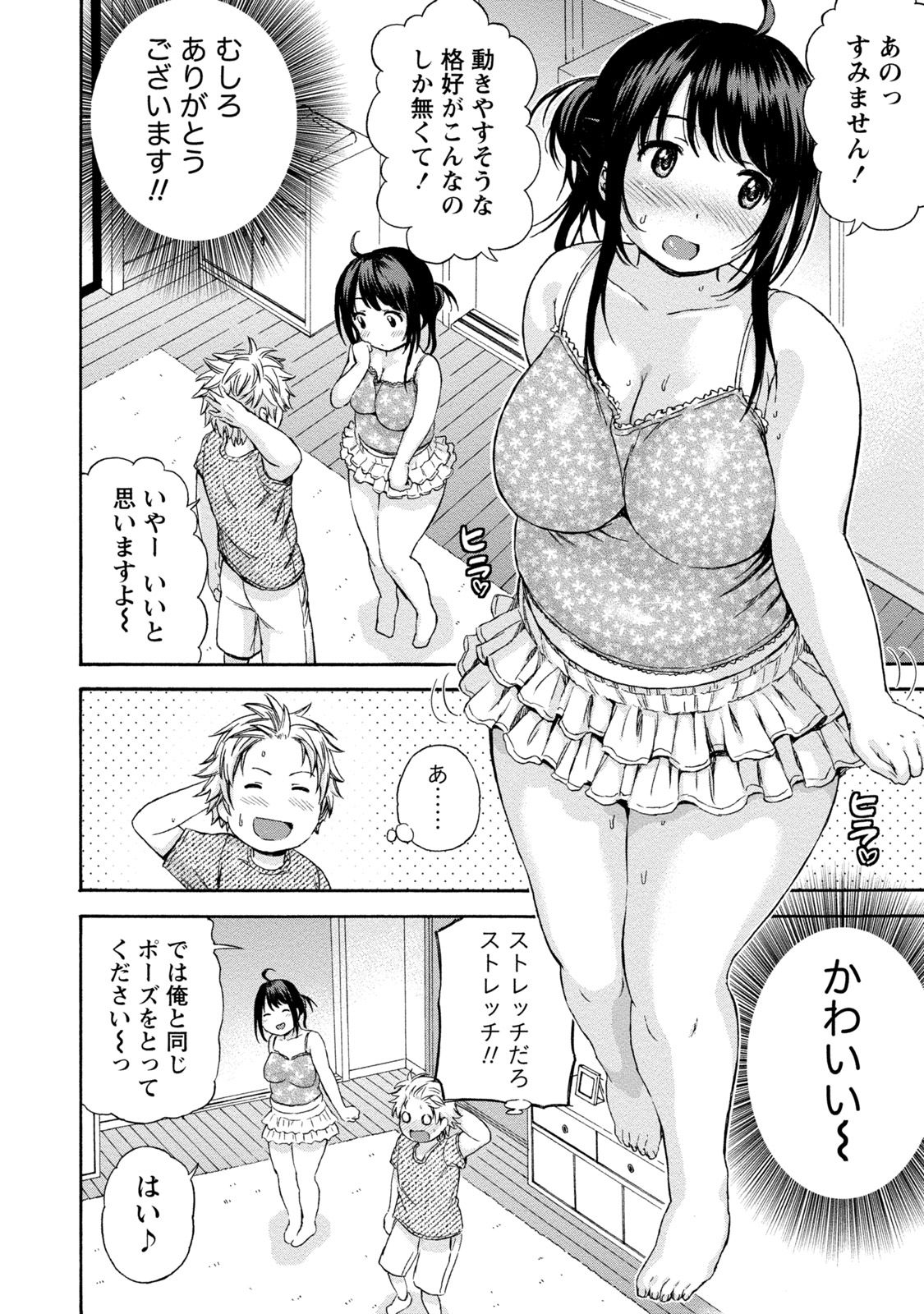 032