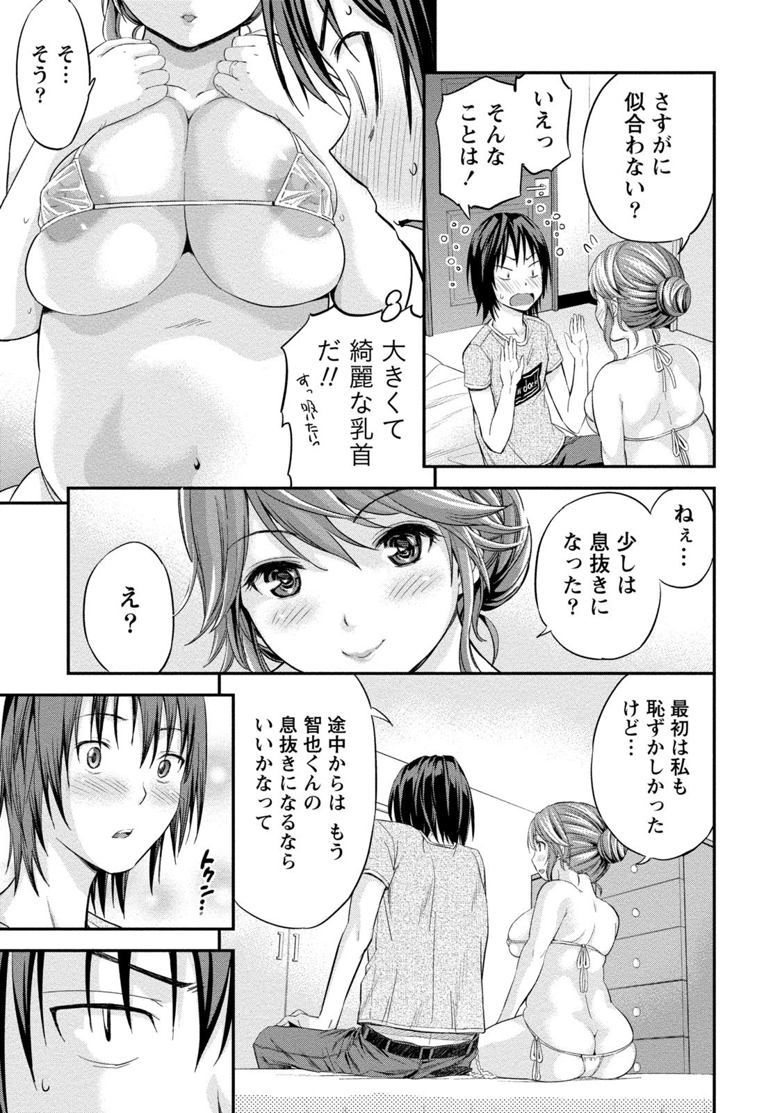 095