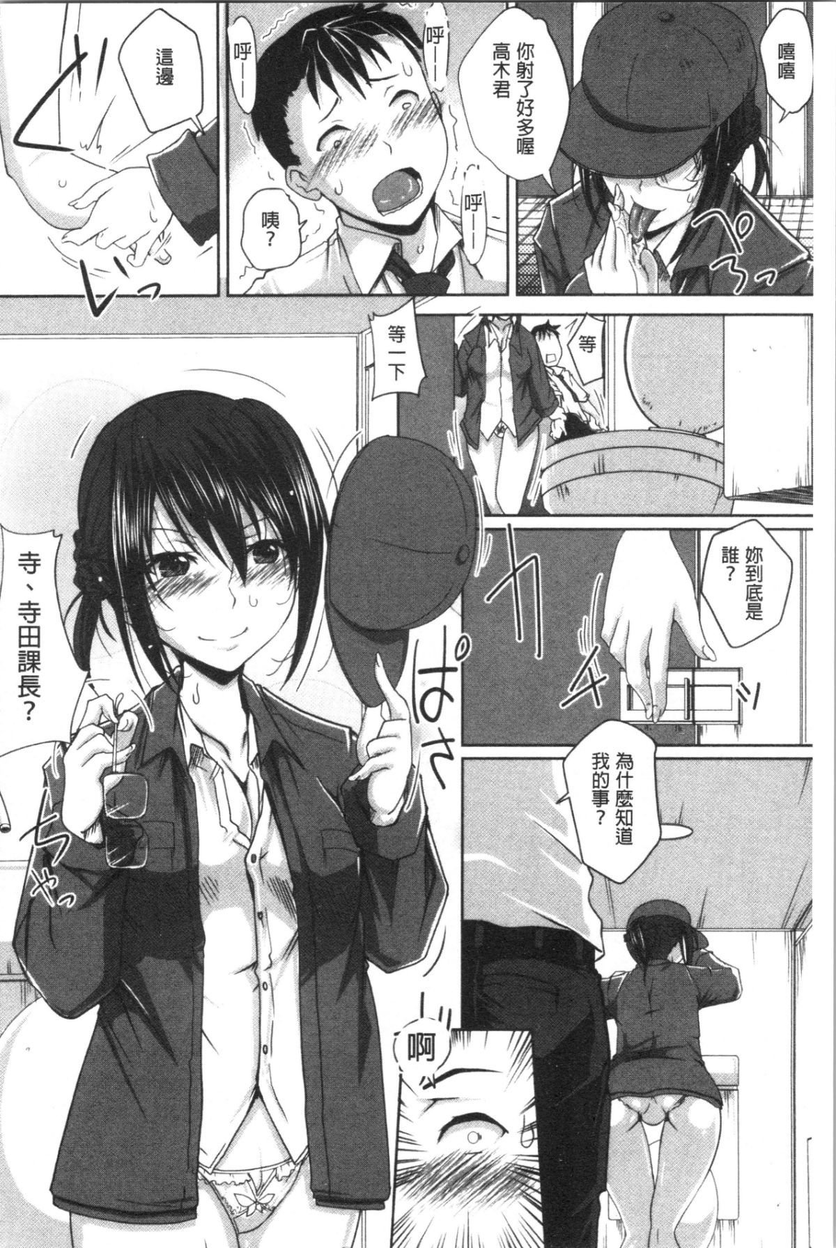 074