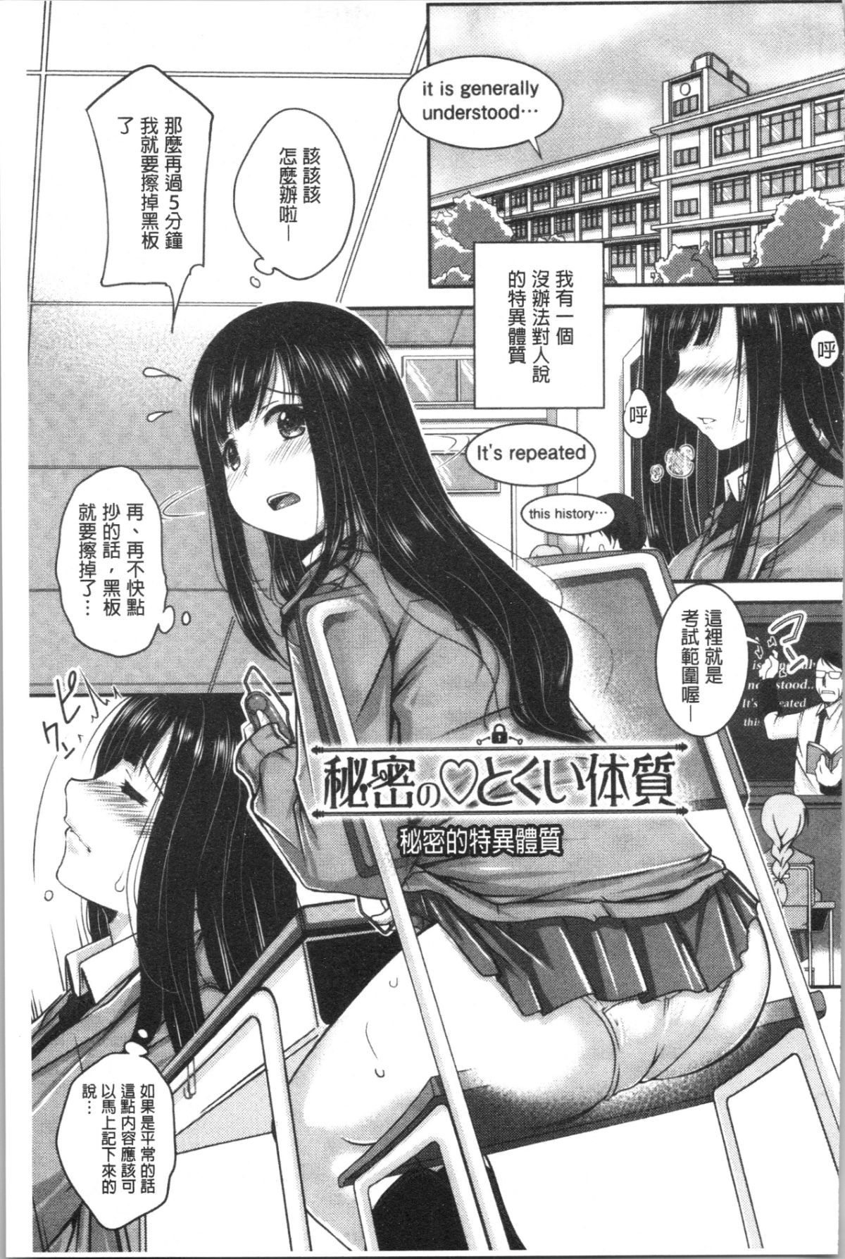 127