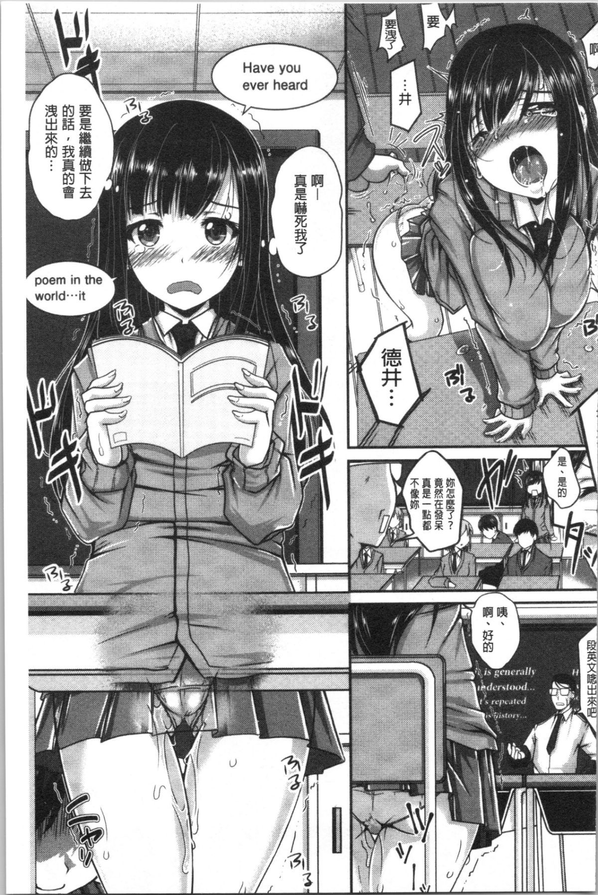 133