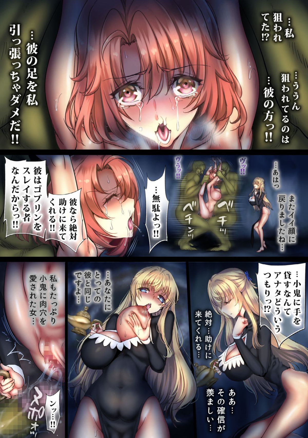 07