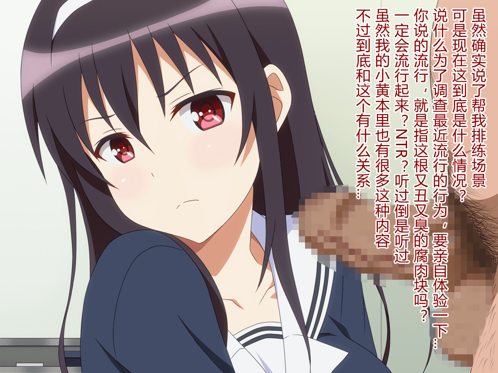 099_utaha_1a_
