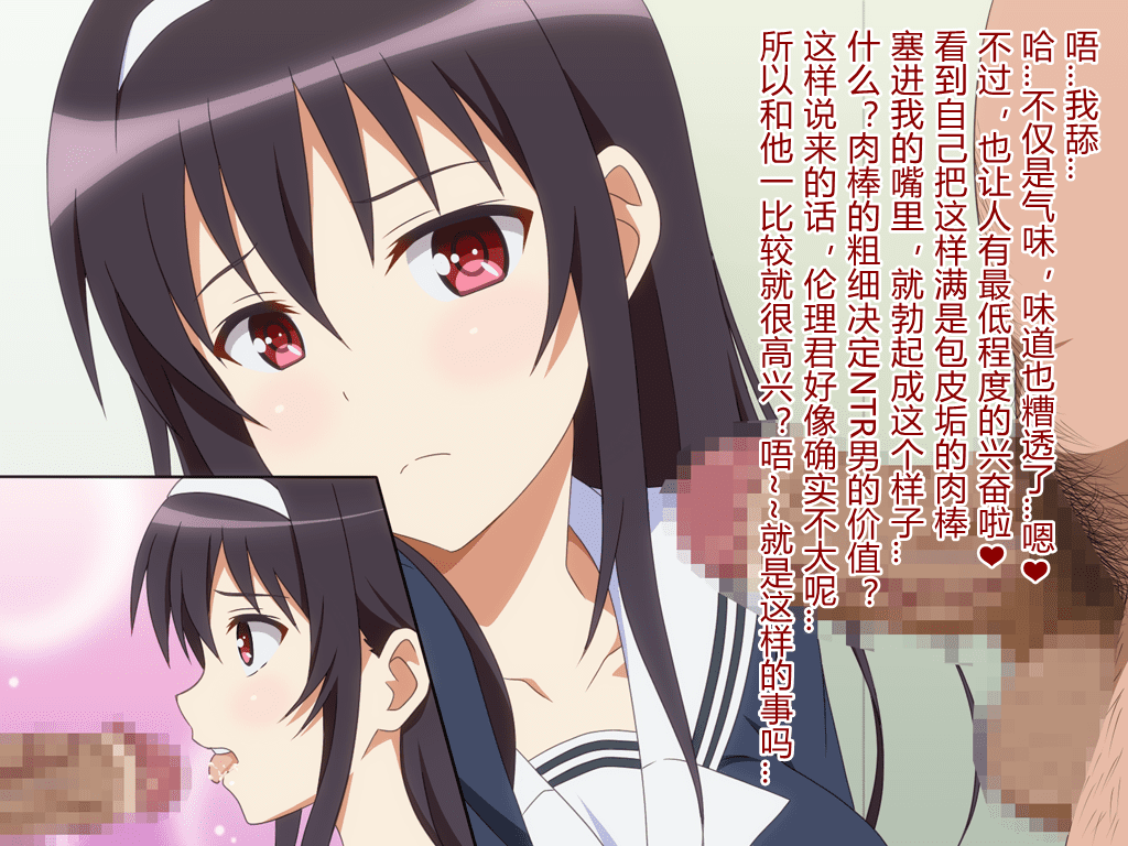105_utaha_1d_