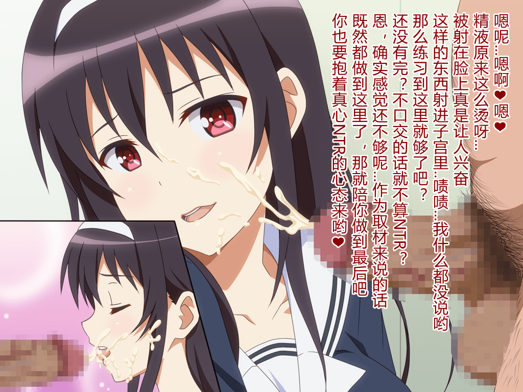 109_utaha_1f_
