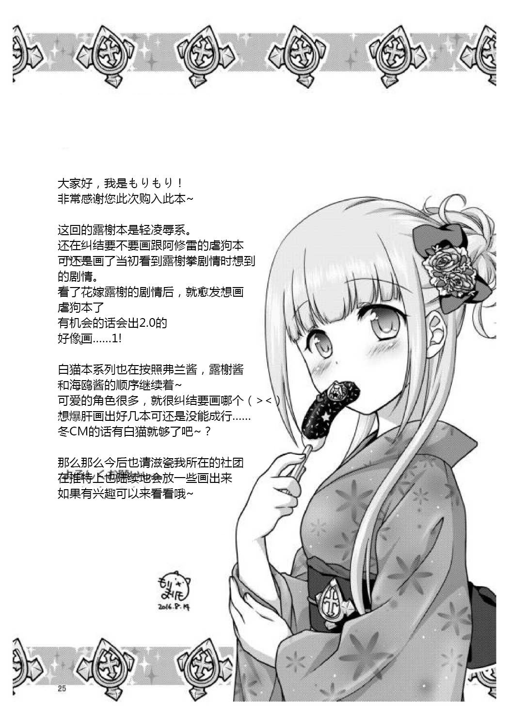 024