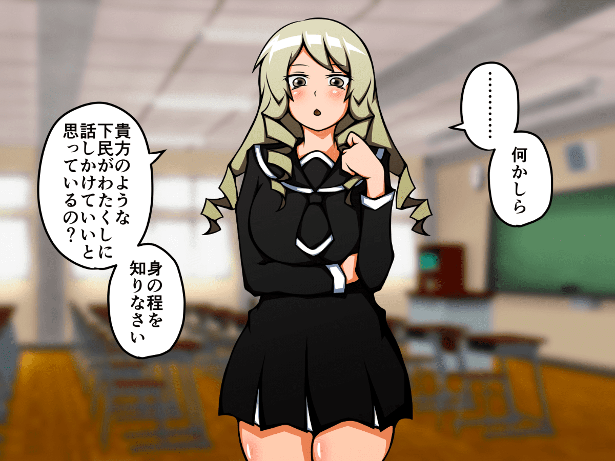0087_101_Shoko_000