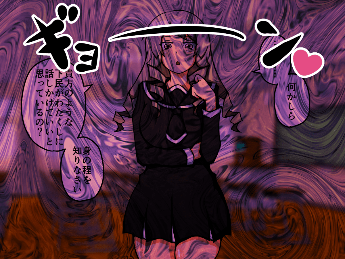 0088_101_Shoko_001