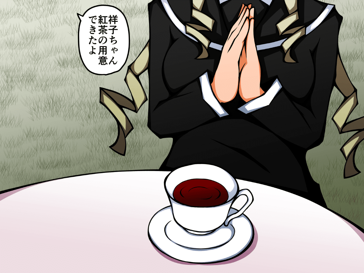 0090_101_Shoko_101