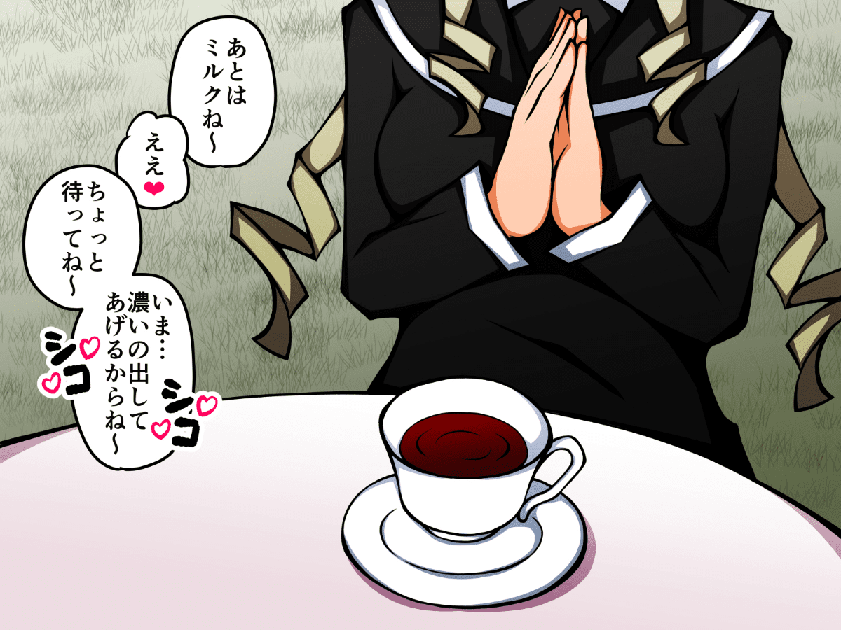0103_101_Shoko_114
