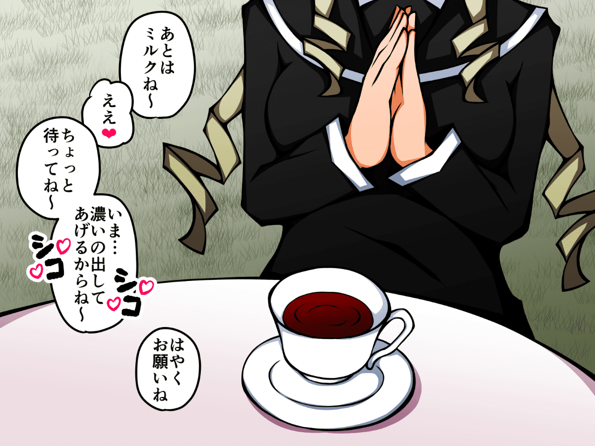 0104_101_Shoko_115