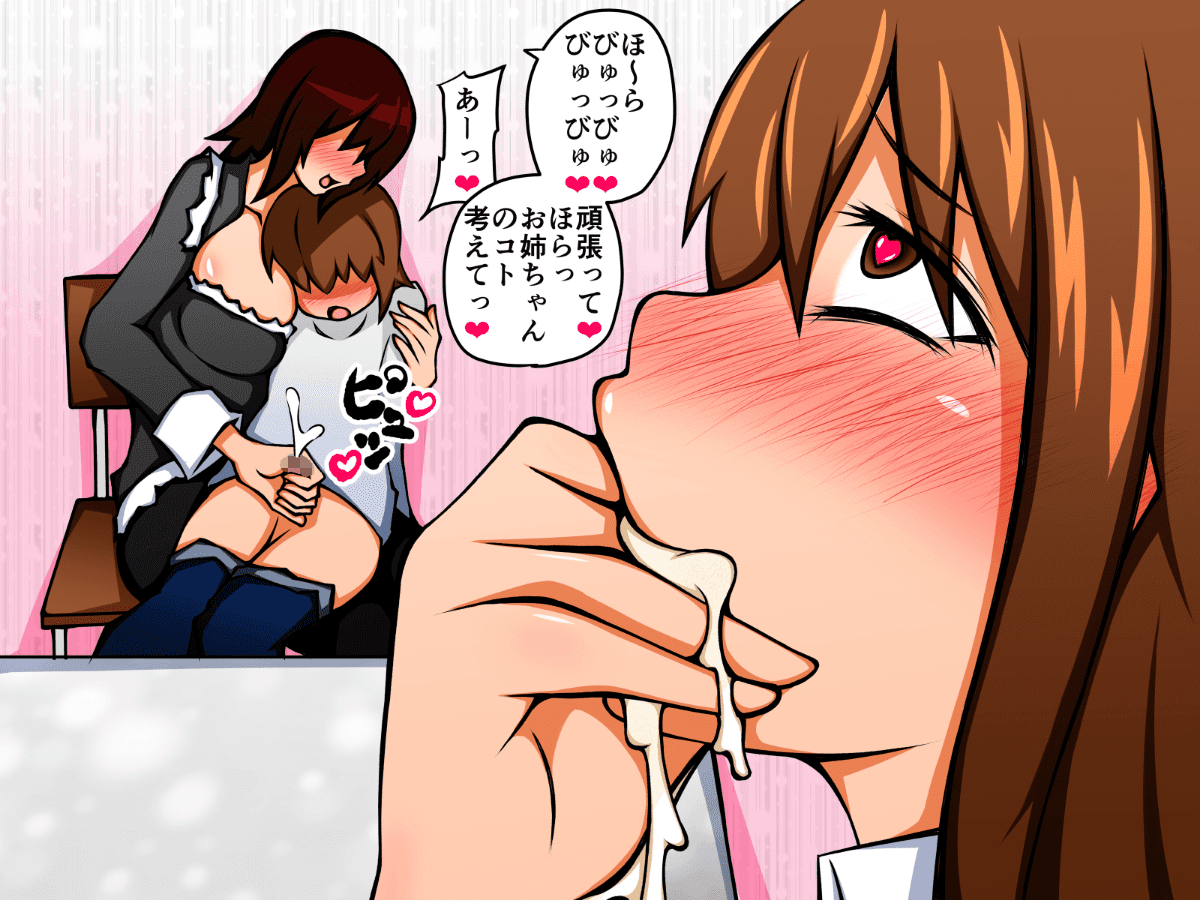 0480_201_Maidcafe_331