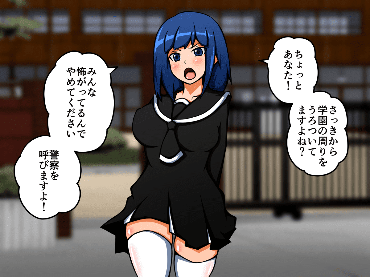 1500_001_Madoka_000