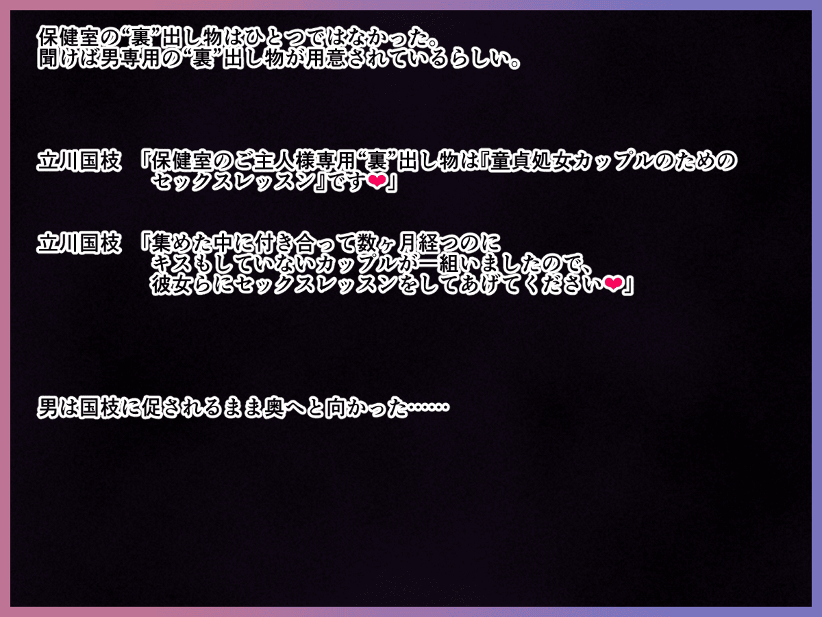 1635_203_Health_200
