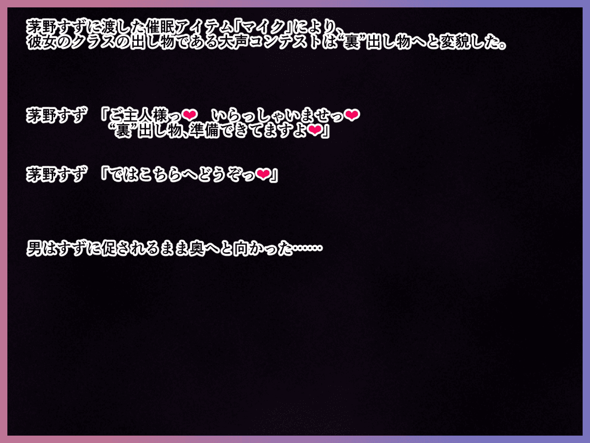 1750_208_Loud_000