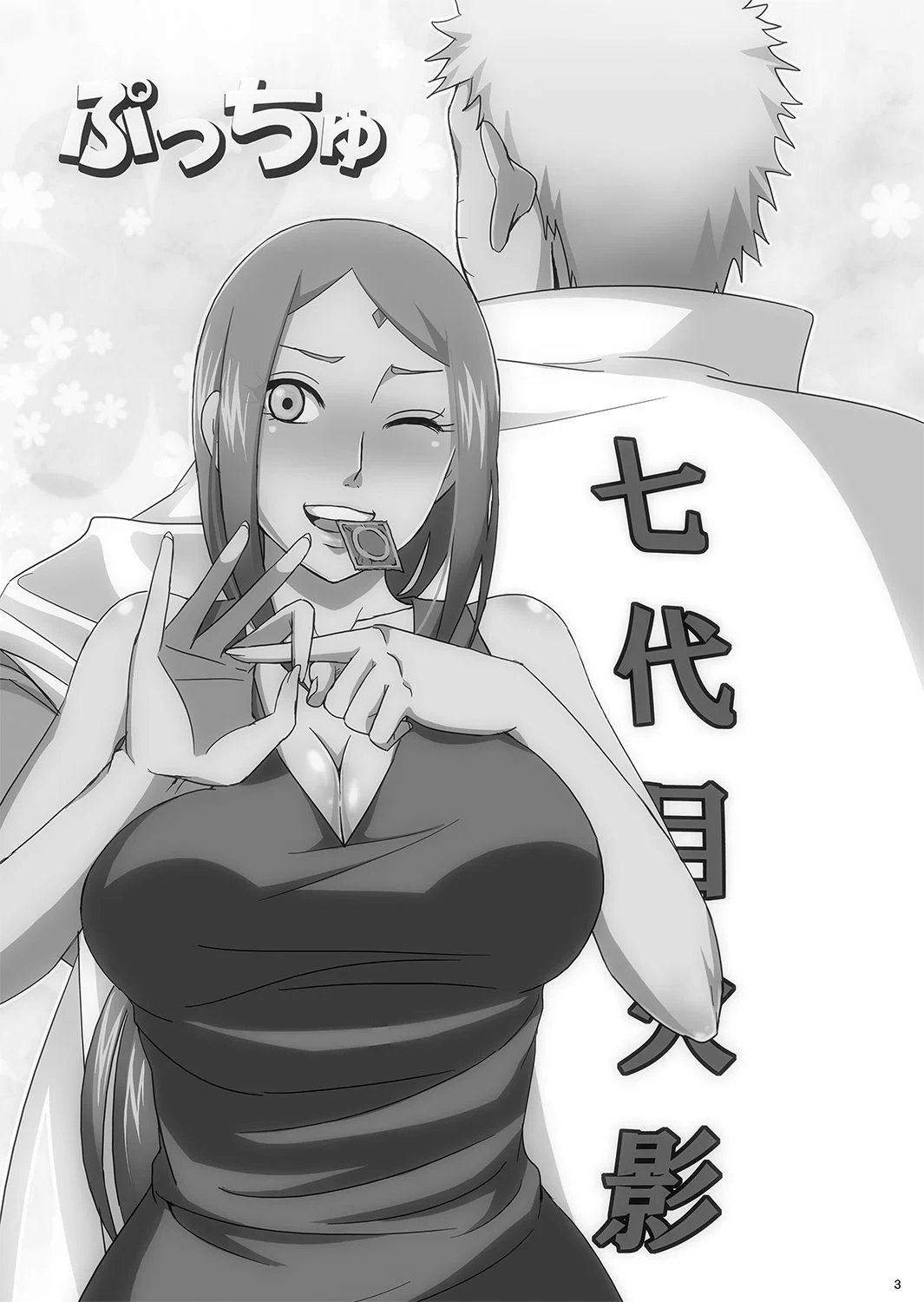02