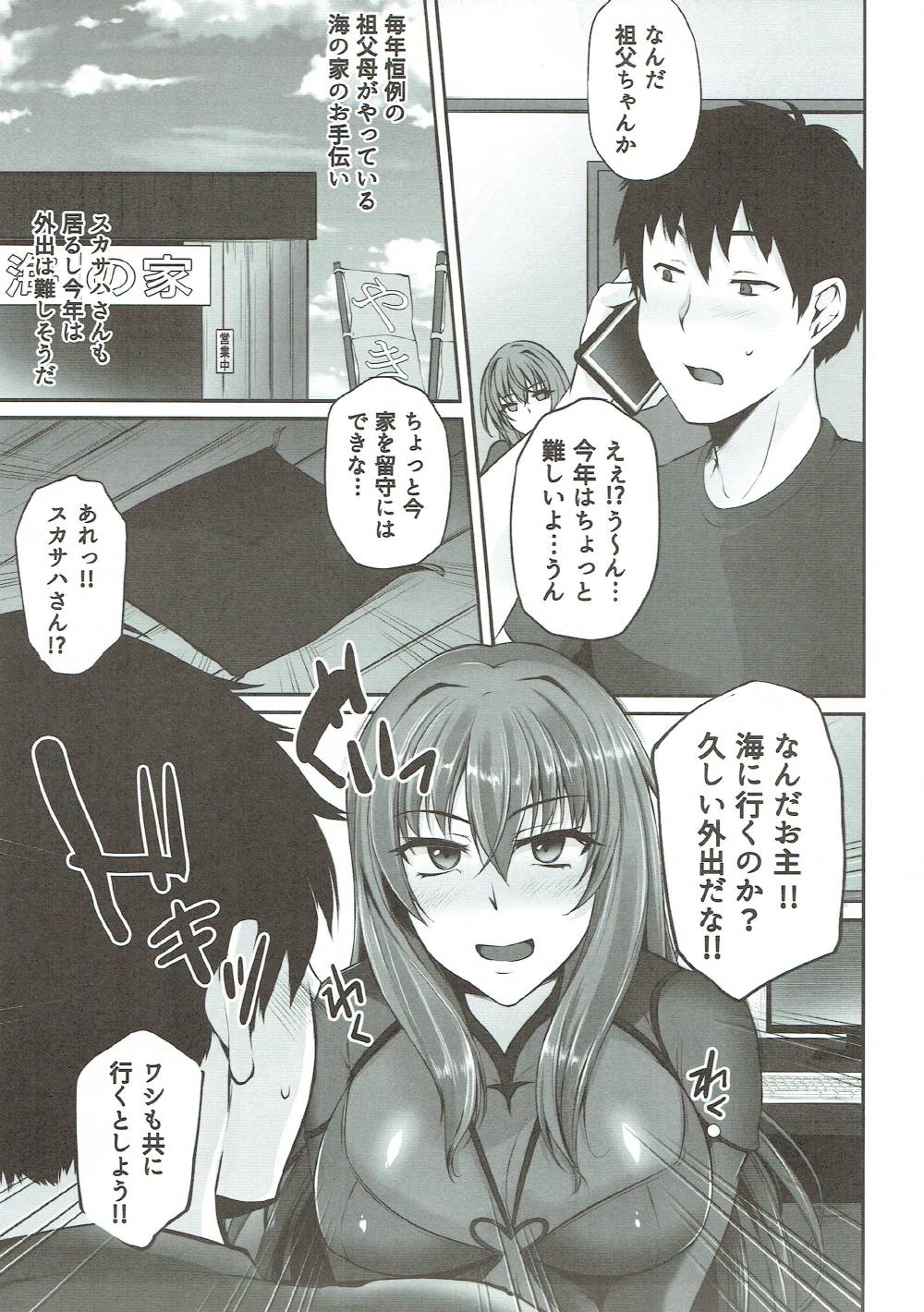 04