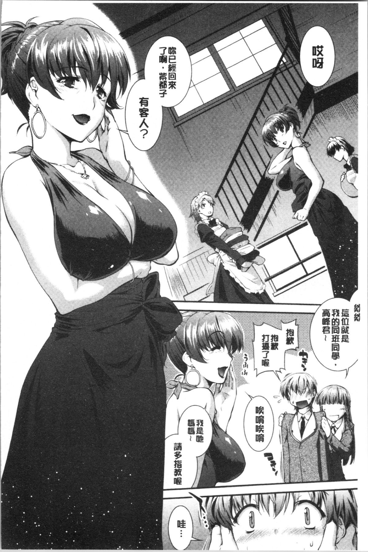030