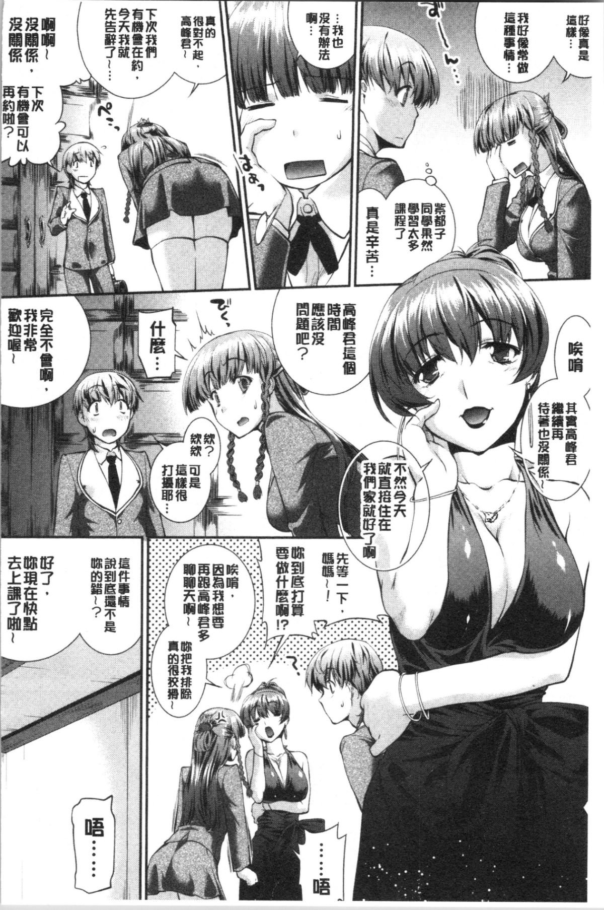 032