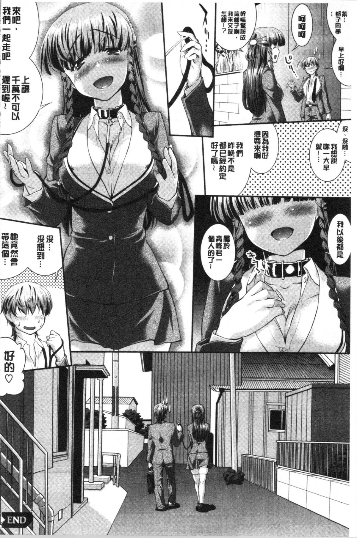 080