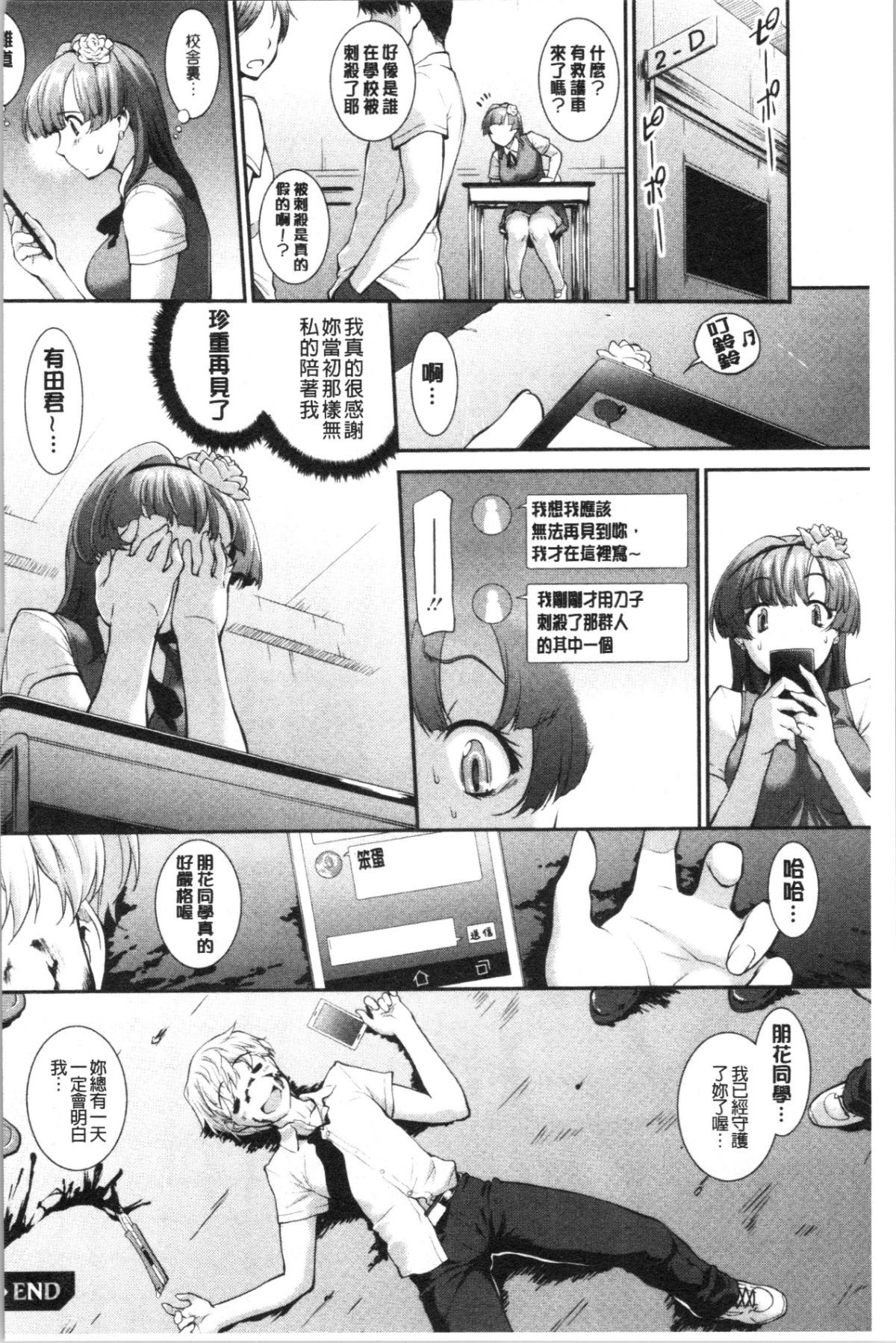128