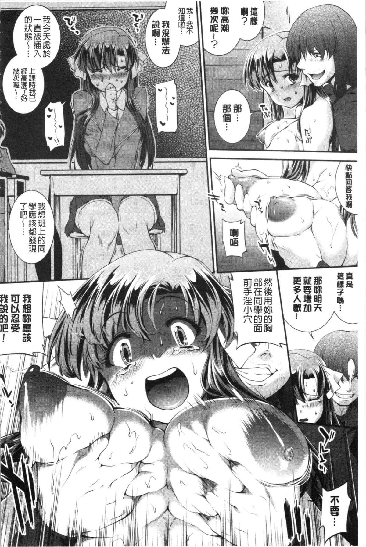 212