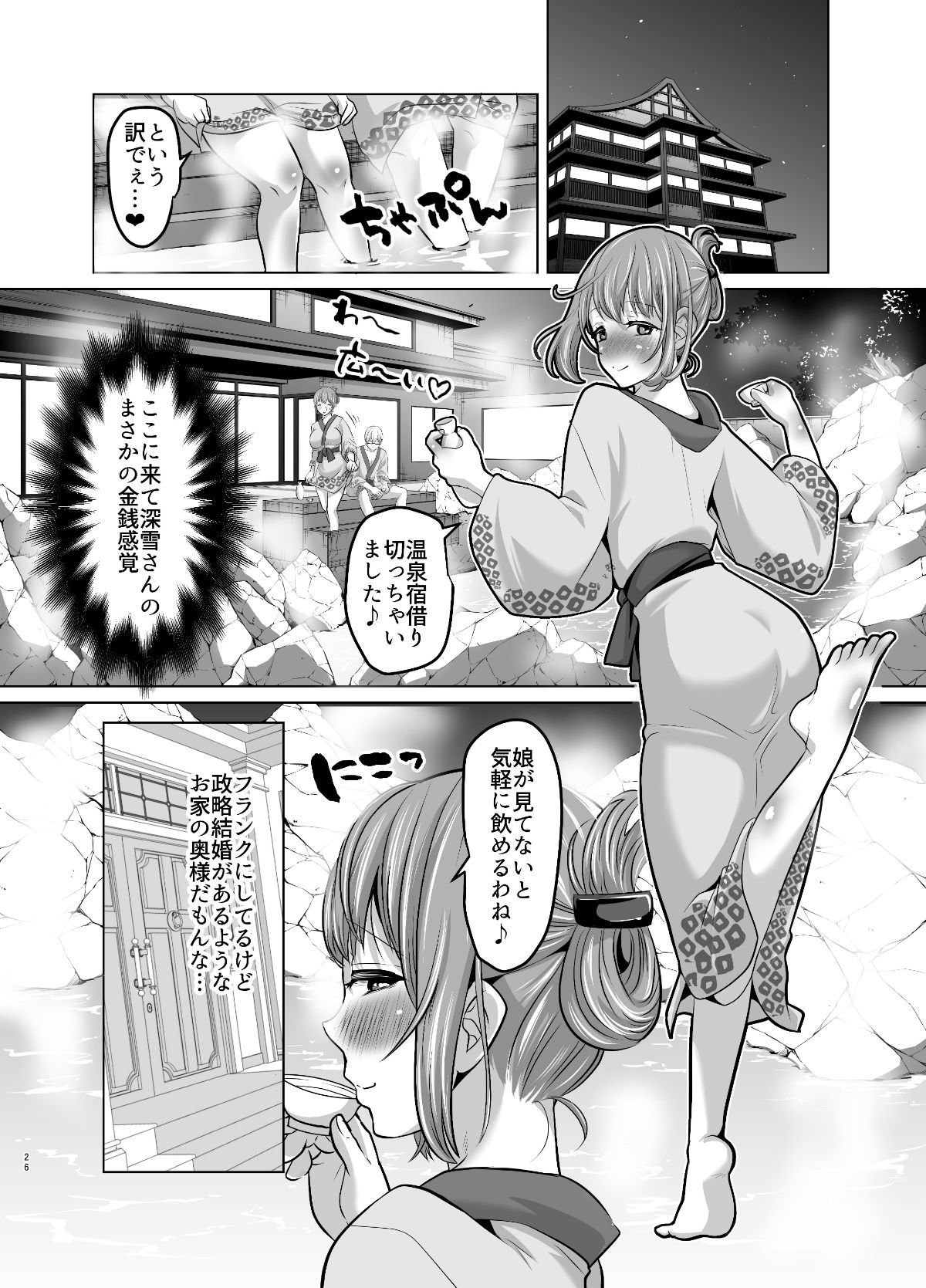 024