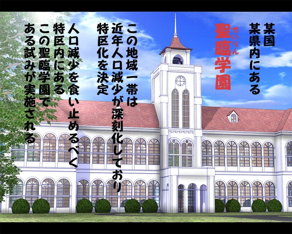 0_CG00big_tx01