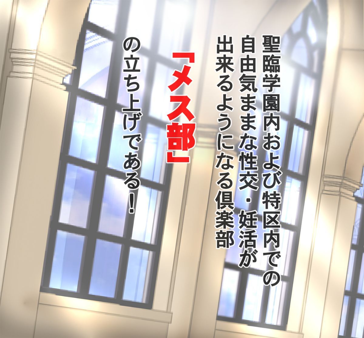 0_CG02big_tx01