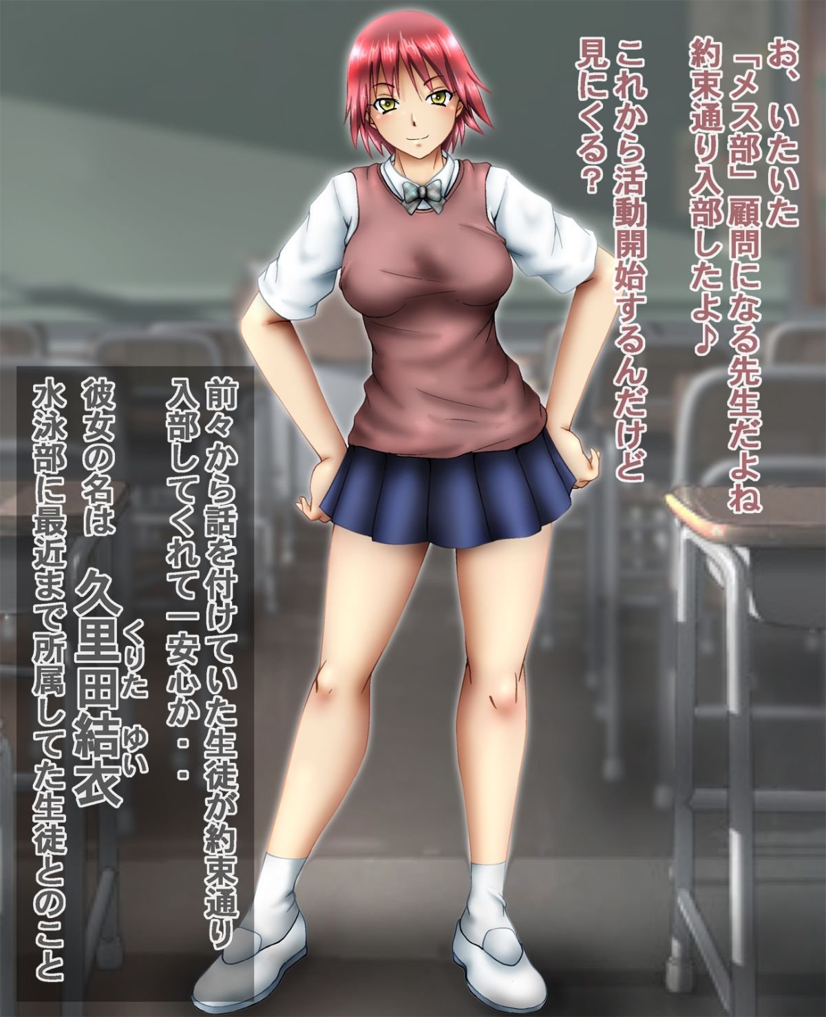 1_CG01big_tx01