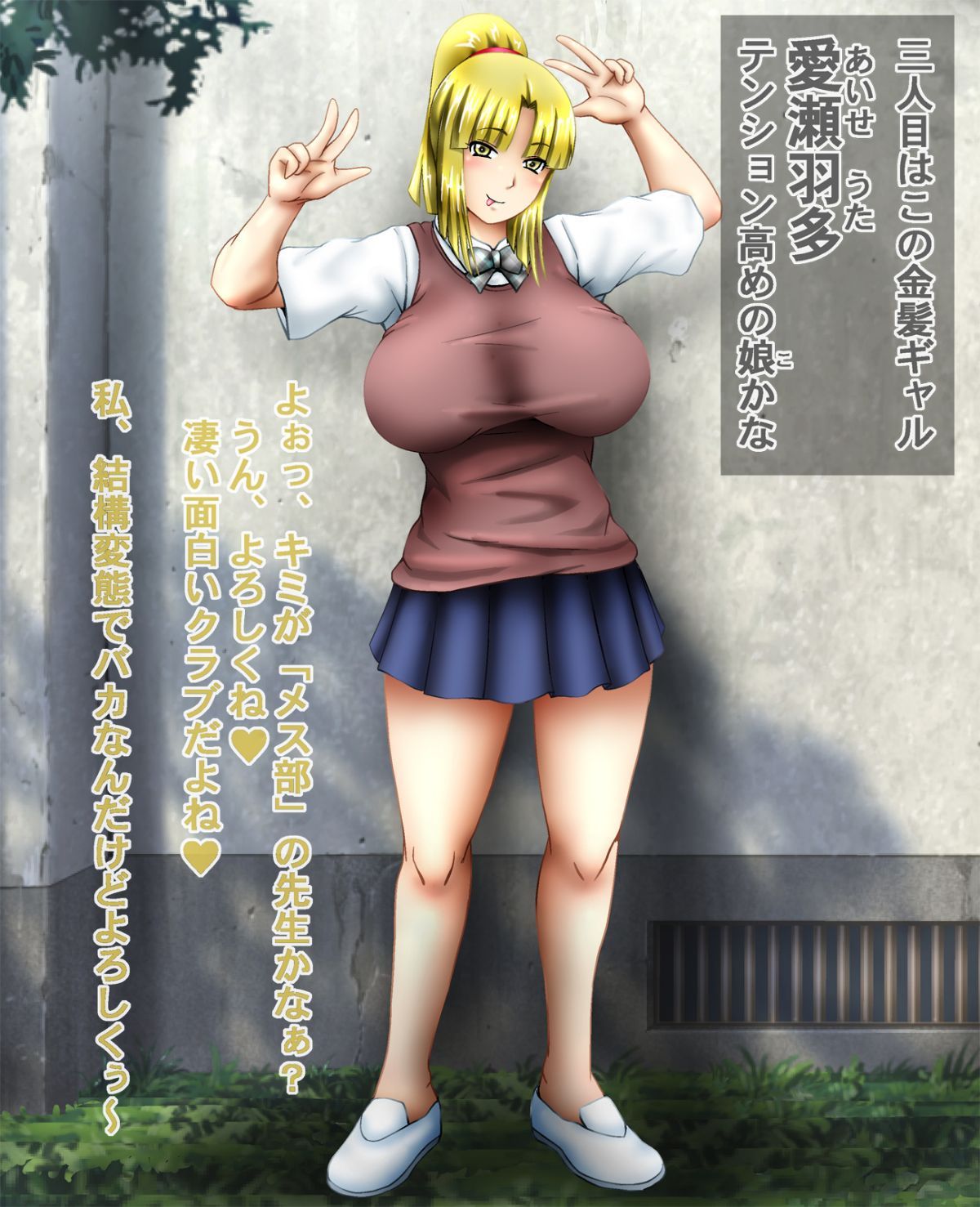 3_CG01big_tx01