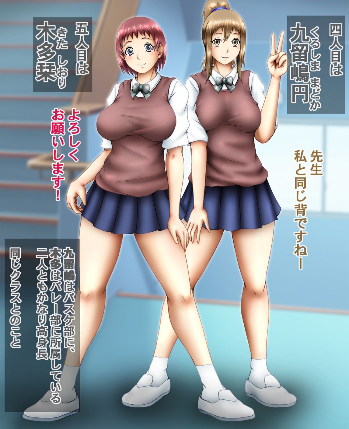 4_CG01big_tx01