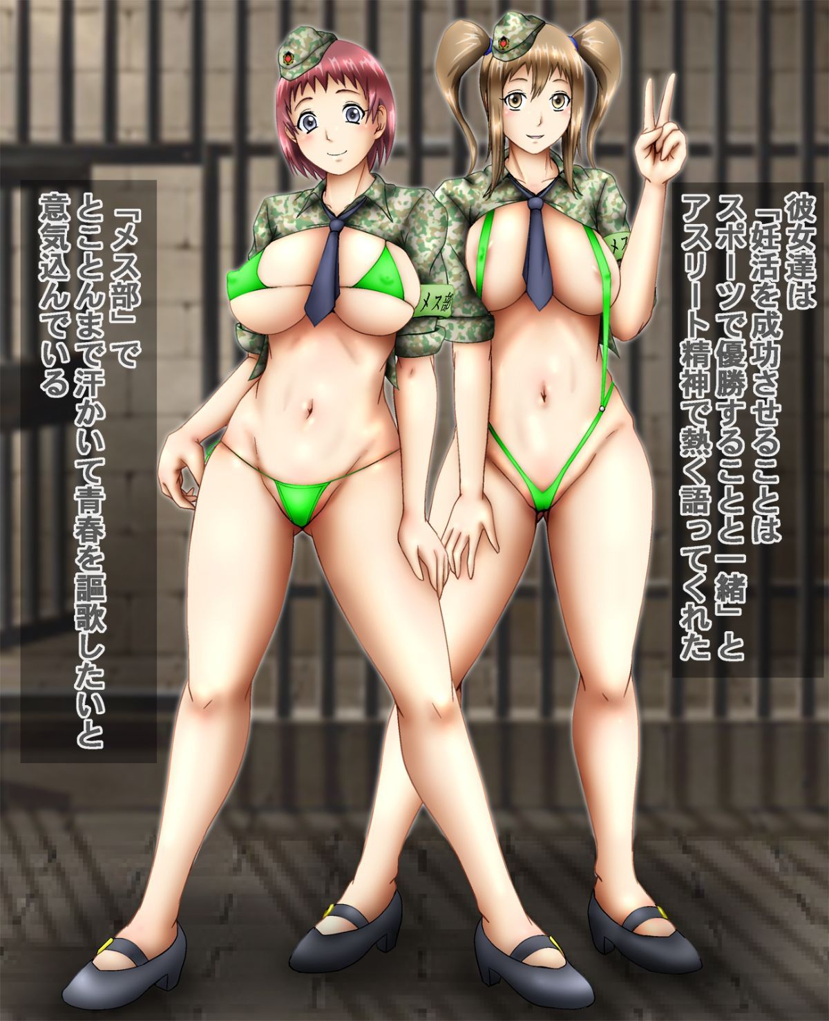 4_CG01big_tx03