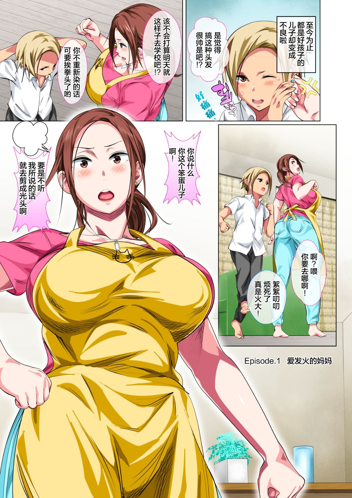 03